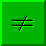 Realnotequal.gif